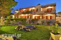 Ventoura Studios & Apartments hollidays