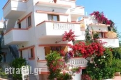 Villa Elizea hollidays Villa Elizea hollidays