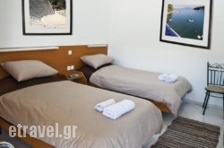 Gefyra Rooms hollidays