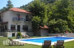 Agrampeli hollidays Agrampeli hollidays