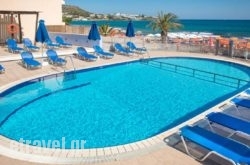 Eleni Beach hollidays Eleni Beach hollidays