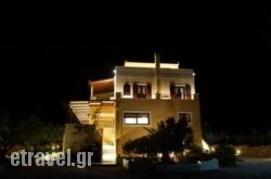 Berdoussis Hotel hollidays