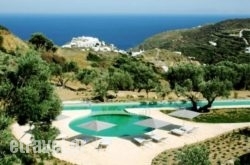 Kamaroti Suites Hotel hollidays Kamaroti Suites Hotel hollidays