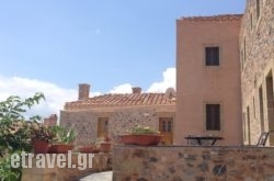 Likinia Hotel hollidays Likinia Hotel hollidays