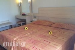 Hotel Kypreos hollidays Hotel Kypreos hollidays