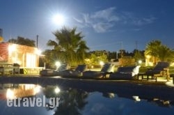 Elafonisos Mare hollidays