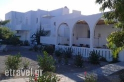 Kiotari Beach Apartments hollidays Kiotari Beach Apartments hollidays