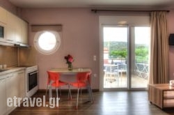 Apanema Apartments hollidays Apanema Apartments hollidays