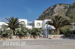 Morpheas Pension Rooms & Apartments hollidays