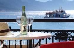 Harbour Studios And Apartment hollidays Harbour Studios And Apartment hollidays