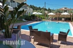 Eleana Hotel hollidays Eleana Hotel hollidays