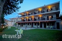 Apollo Apartments & Studios hollidays