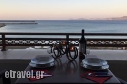 Apollon Hotel hollidays Apollon Hotel hollidays