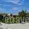 Peristeri Apartments hollidays