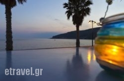 Itilo Hotel hollidays