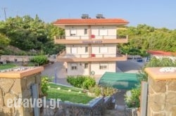 Pasalis Apartments hollidays Pasalis Apartments hollidays