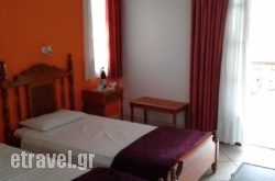 Hotel Agnanti hollidays Hotel Agnanti hollidays