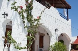 Stefanos Katsaros Studios hollidays Stefanos Katsaros Studios hollidays