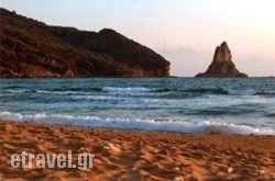 Vicky's Apartments hollidays Vicky's Apartments hollidays