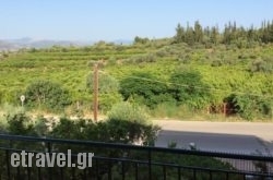 Apartments Rania hollidays