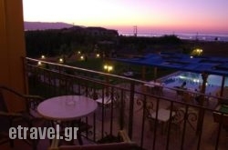 Kris Apartments hollidays