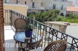 Maria Studios hollidays