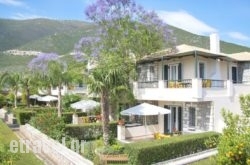 Sunny Garden Apartments hollidays Sunny Garden Apartments hollidays