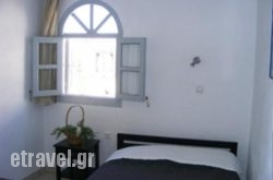 Sea Side Perivolos hollidays Sea Side Perivolos hollidays