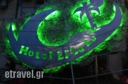 Lilalo Hotel hollidays Lilalo Hotel hollidays