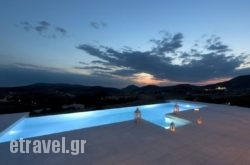 Casa Del Sol Syros hollidays Casa Del Sol Syros hollidays