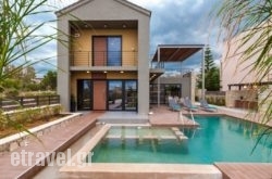 Villa Disegno hollidays