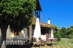 Agnanti Hostel hollidays Agnanti Hostel hollidays