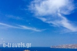 Blue Ocean Mykonos  