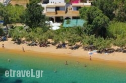 Alexandros-Vassilia hollidays Alexandros-Vassilia hollidays