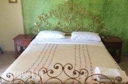 Villa Mostra hollidays