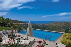 Harkia Villas hollidays Harkia Villas hollidays