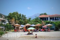 Nefeli hollidays Nefeli hollidays