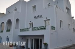 Altea Apartments hollidays Altea Apartments hollidays