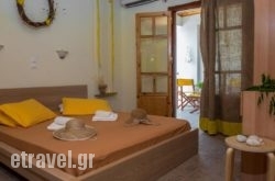 Summer Bed Nydri hollidays Summer Bed Nydri hollidays