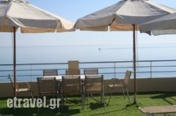 Xristina'S Apartments hollidays Xristina'S Apartments hollidays