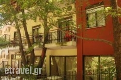 Orpheus Hotel hollidays