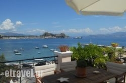 Garitsa Bay Apartment hollidays Garitsa Bay Apartment hollidays