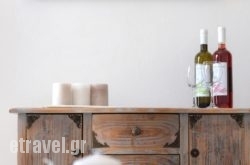 Ktima Zantidi hollidays