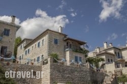 Hotel Ladias hollidays