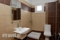 Studios Evrika hollidays Studios Evrika hollidays