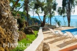 Aqua Villas Corfu  
