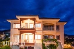 Lakis Apartments hollidays Lakis Apartments hollidays