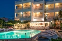 Stella Maria hollidays Stella Maria hollidays