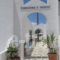 Christina'S House_holidays_in_Hotel_Cyclades Islands_Koufonisia_Koufonisi Chora