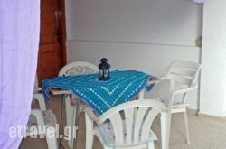 Zoitsa Home hollidays Zoitsa Home hollidays